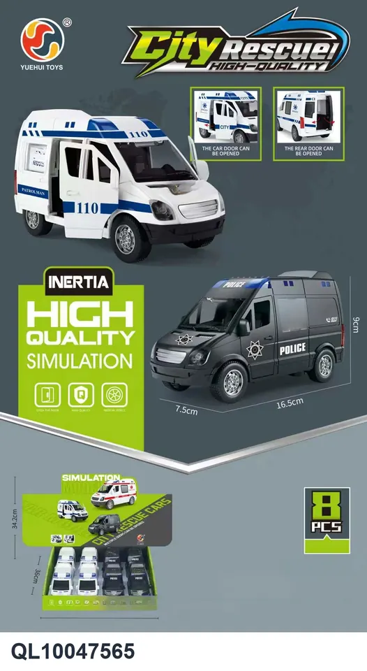 Uncategorized 711-40A Display Box wholesale from Qili Toys