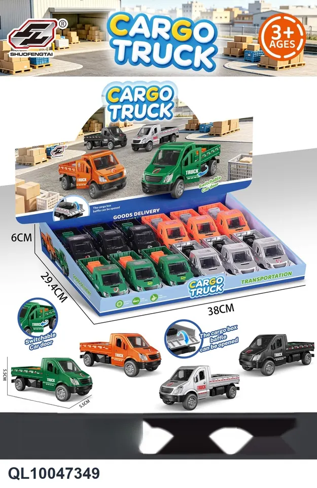 Uncategorized JW567-249 Display Box wholesale from Qili Toys