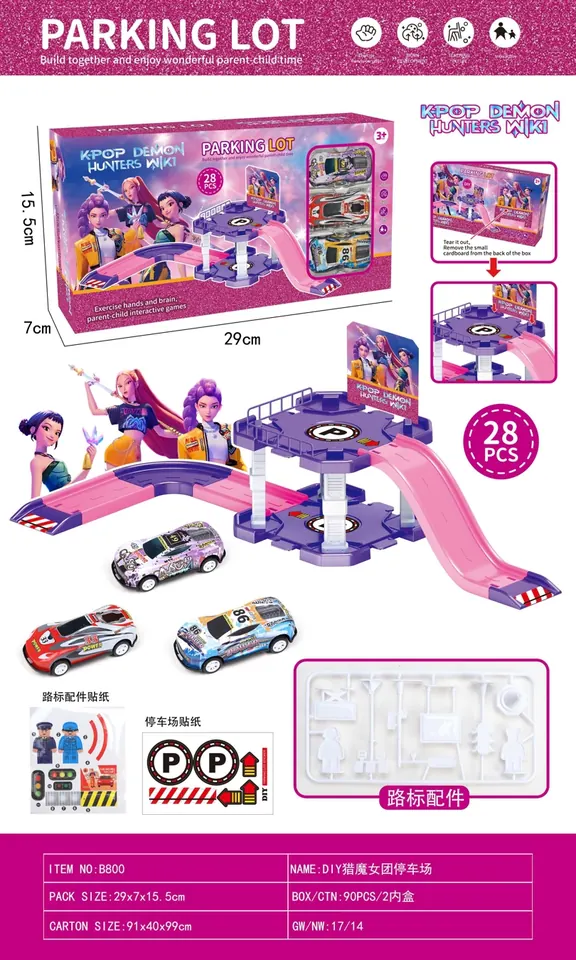 Witch Hunters DlY Parking Lot/Scene Toy Color Box wholesale from Qili Toys