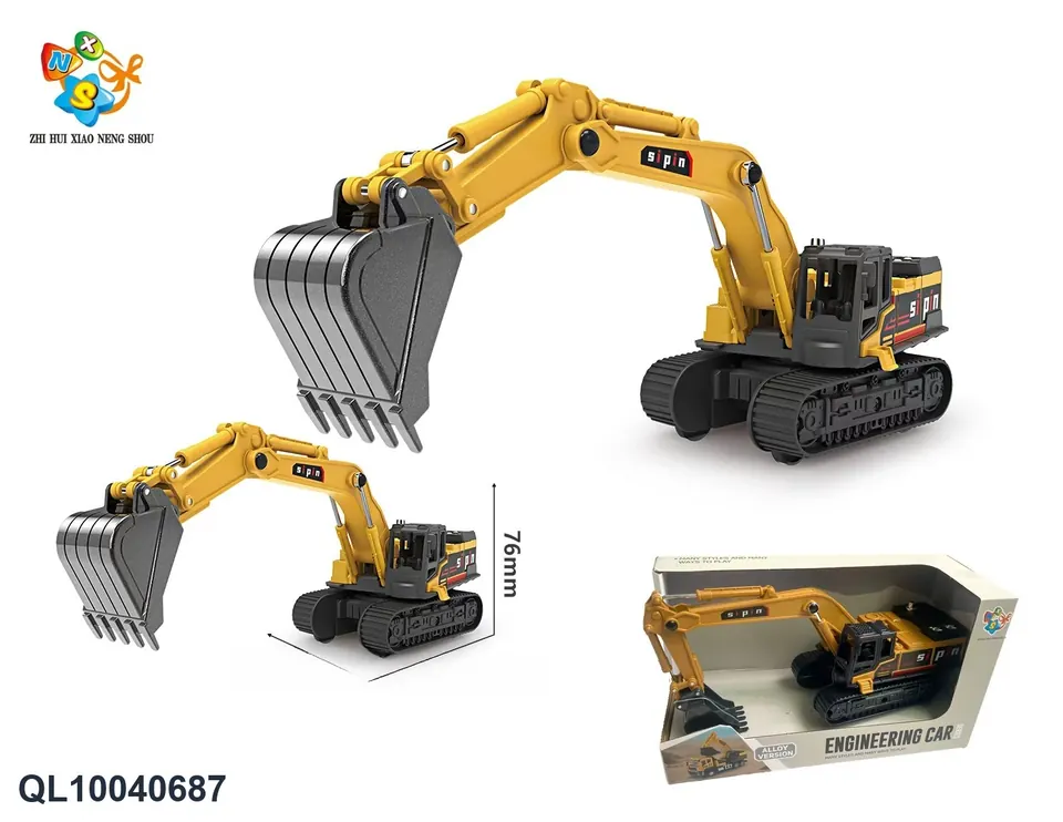 Yellow Inertia Alloy Excavator Display Box wholesale from Qili Toys