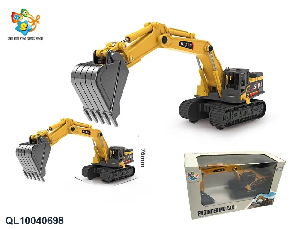 Yellow Inertia Alloy Excavator Window Box wholesale from Qili Toys