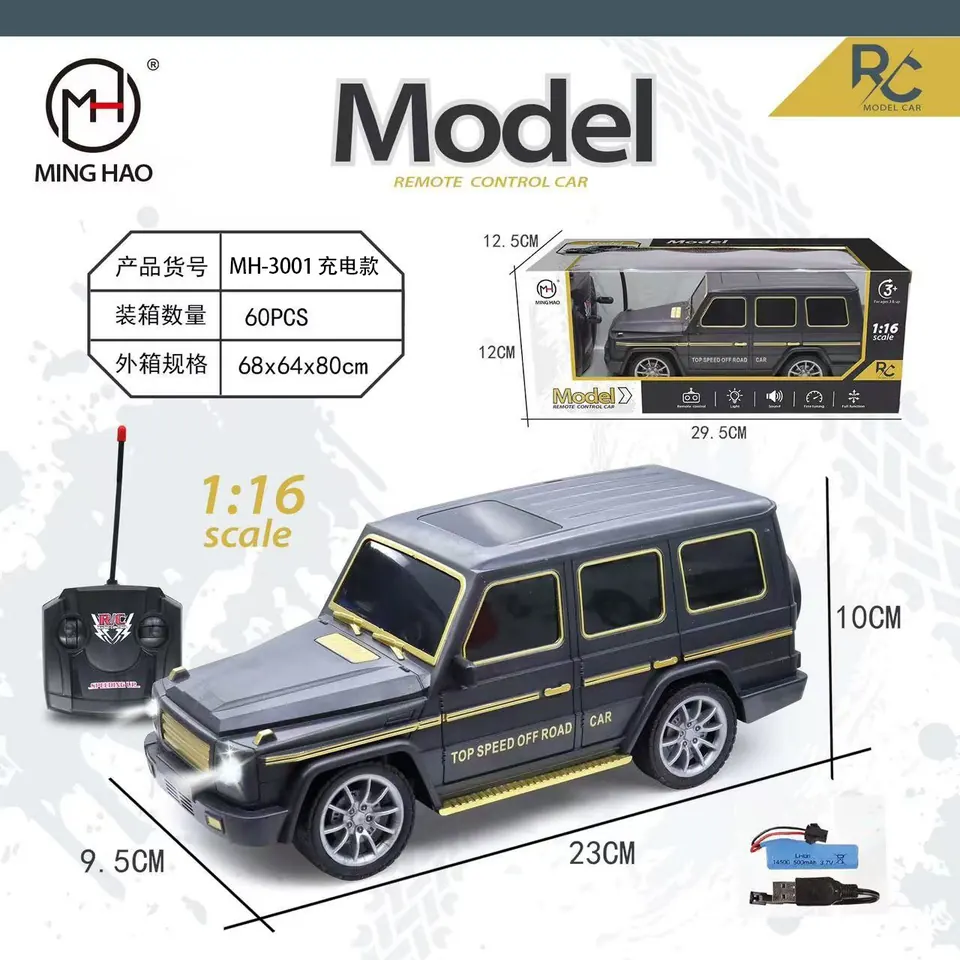 (electricity included) 1:16 4-Channel Remote Control Car With Lights (black gold version, rechargeable model 6668-1e with lights) Window Box wholesale from Qili Toys