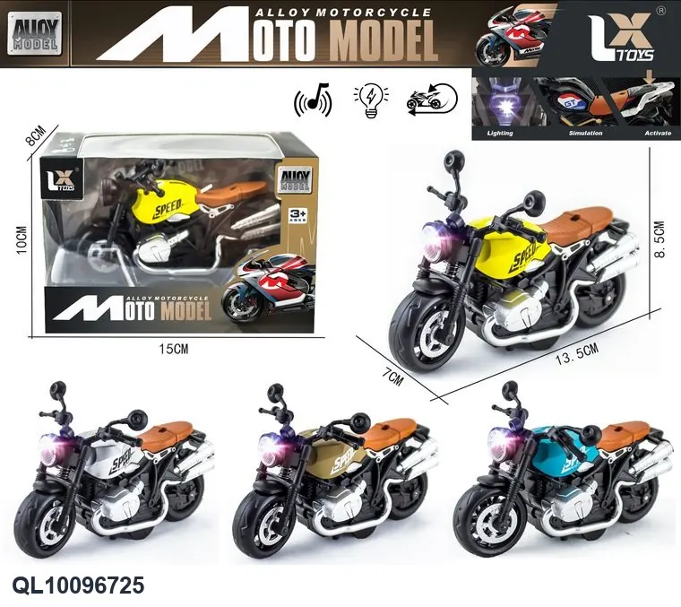 1:14 BMW Latte Alloy Motorbike (with lights and sounds) Window Box wholesale from Qili Toys