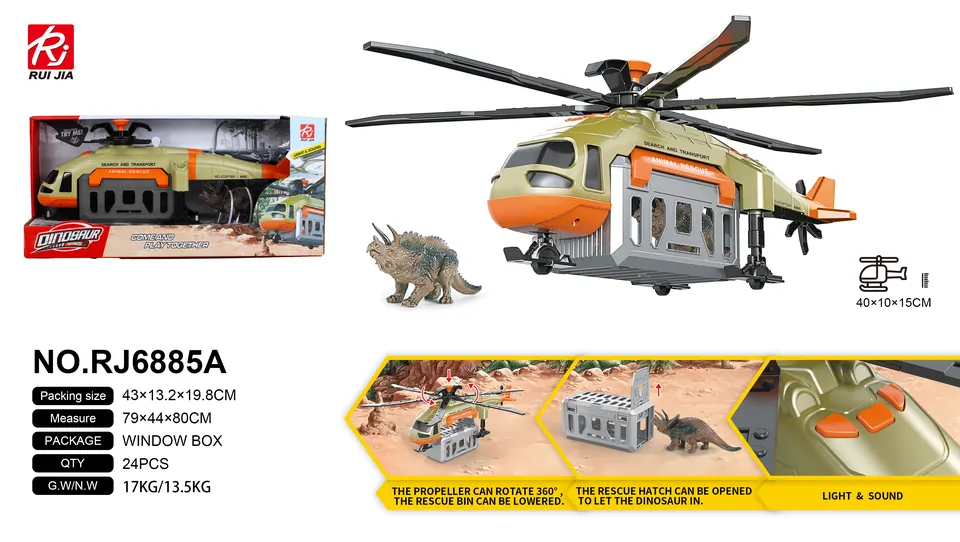 1:16 Scale Helicopter (with dinosaur figure), Lights, Sounds, And Removable Cage. Display Box wholesale from Qili Toys