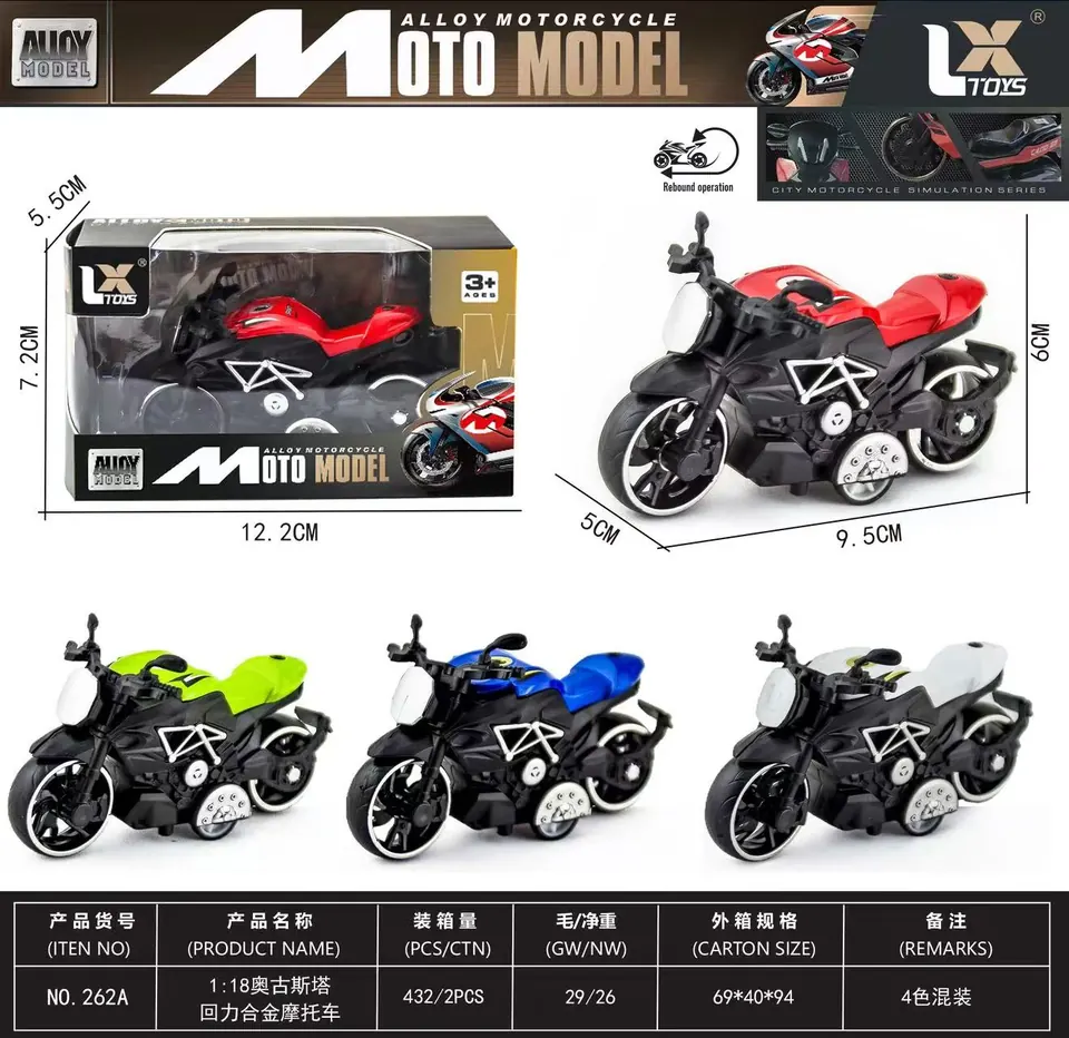 1:18 Augusta Alloy Motorcycle Window Box wholesale from Qili Toys