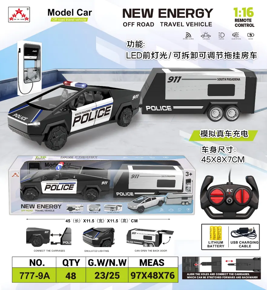 1:18 Four-Way Remote Control Car, Tesla, Black (electricity included) Window Box wholesale from Qili Toys