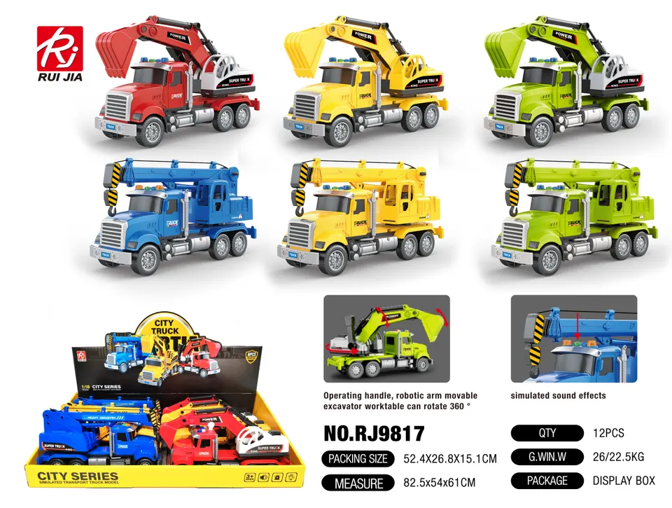 1:18 Scale Construction Vehicle/Crane Display Case - With Inertia, Lights, And Sound (1 box contains 6 units) Display Box wholesale from Qili Toys