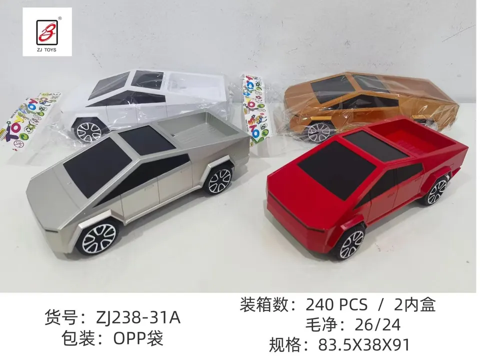 1:20 Disla Simulation Inertia Car (opp bag) OPP Bag wholesale from Qili Toys