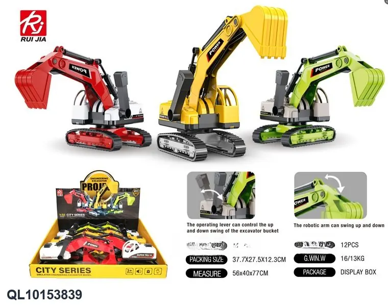 1:20 Excavator Toy Set - Sliding (1 set of 6) Display Box wholesale from Qili Toys