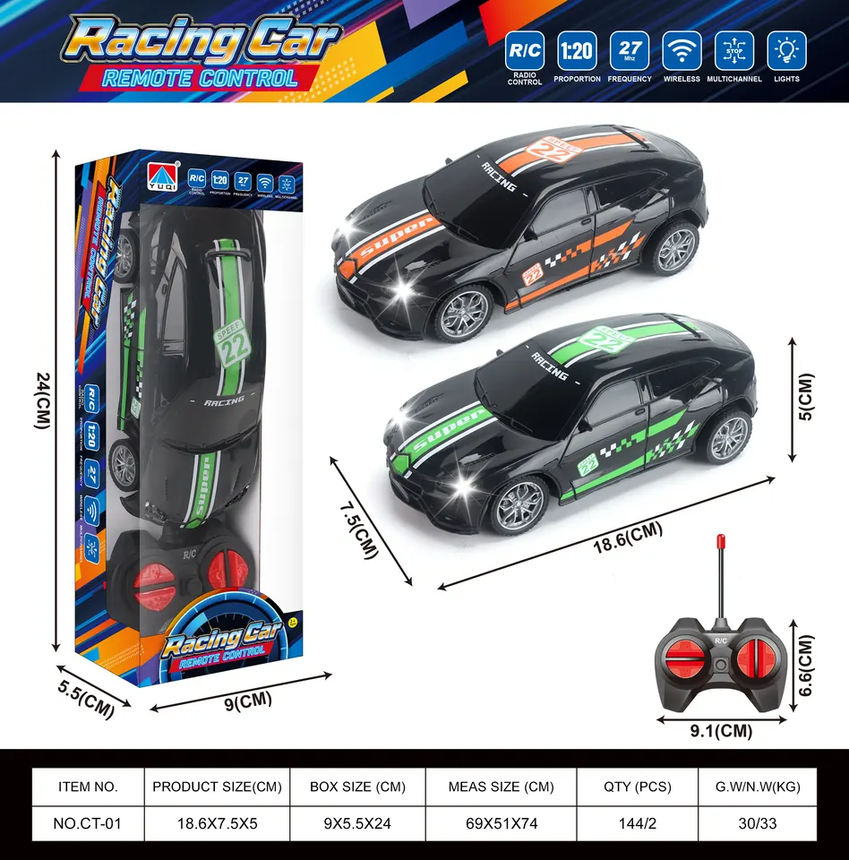 1:20 Lamborghini SUV With Four-Way Remote Control And Headlights (excluding battery) Window Box wholesale from Qili Toys