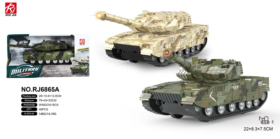1:20 Military Armored Vehicle - Track (with watermark): Inertia, Lighting, And Sound Effects. Display Box wholesale from Qili Toys