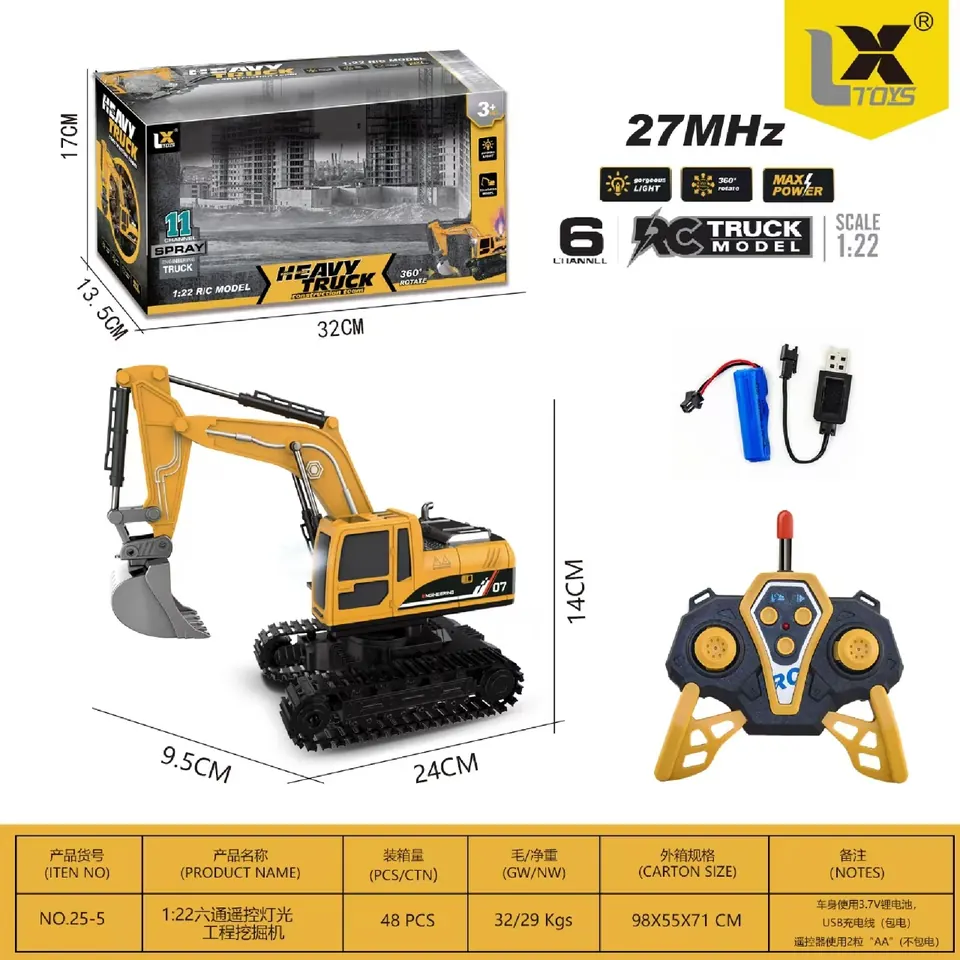1:22 Six-Way Remote Control Excavator For Lighting Projects Window Box wholesale from Qili Toys