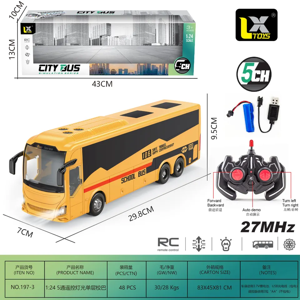 1:24 27MHz 5-Channel Remote Control For A Single-Layer School Bus With Lighting. Window Box wholesale from Qili Toys