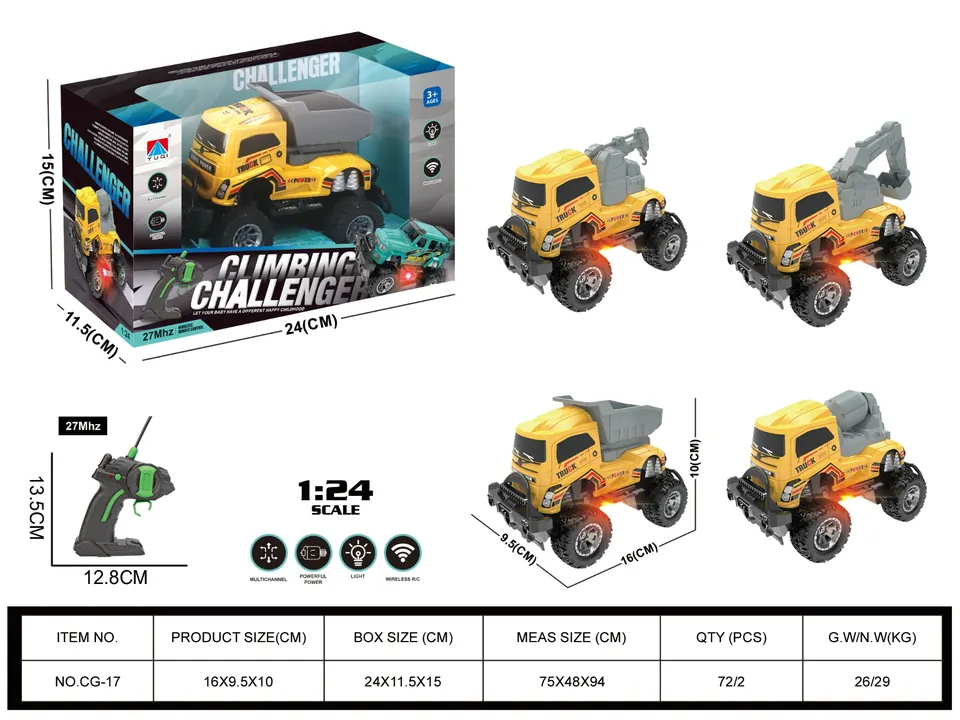 1:24 Four-Way Lighting Engineering Remote Control Vehicle [Not Including Electricity] Four-Way Remote Control Vehicle Off-Road Remote Control Vehicle Remote Control Engineering Vehicle Remote Control Off-Road Vehicle Simulation Engineering Vehicle Window Box wholesale from Qili Toys