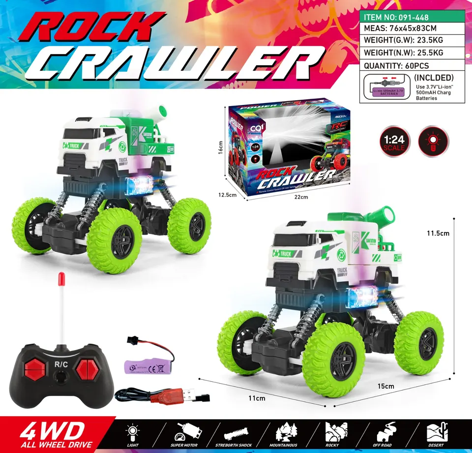 1:24 Four-Wheel Climbing Sanitation Dust-Proof Light Remote Control Vehicle (electricity included) Window Box wholesale from Qili Toys