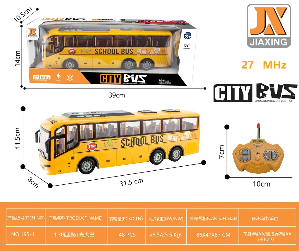 1:30 Four Tong Lighting School Bus Color Box wholesale from Qili Toys