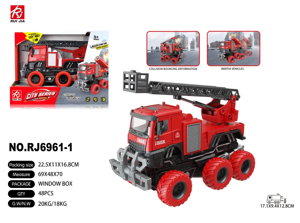 1:32 Alloy Fire Escape Ladder Car Inertia And Impact Deformation. Display Box wholesale from Qili Toys