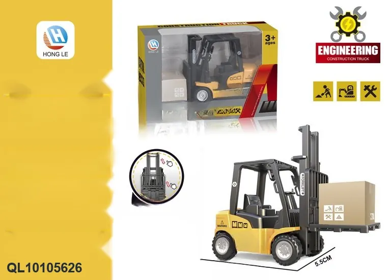 1:32 Alloy Friction Forklift Display Box Window Box wholesale from Qili Toys