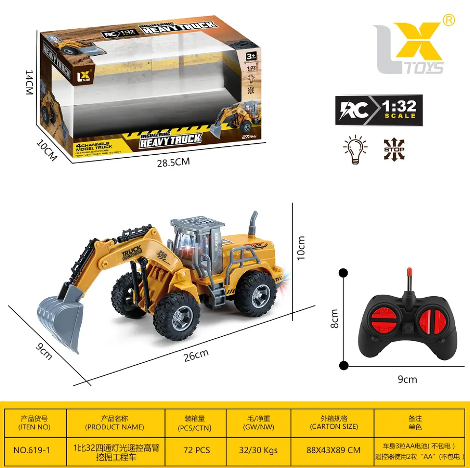 1:32 Four-Way Excavator With Remote Control Lighting Color Box wholesale from Qili Toys