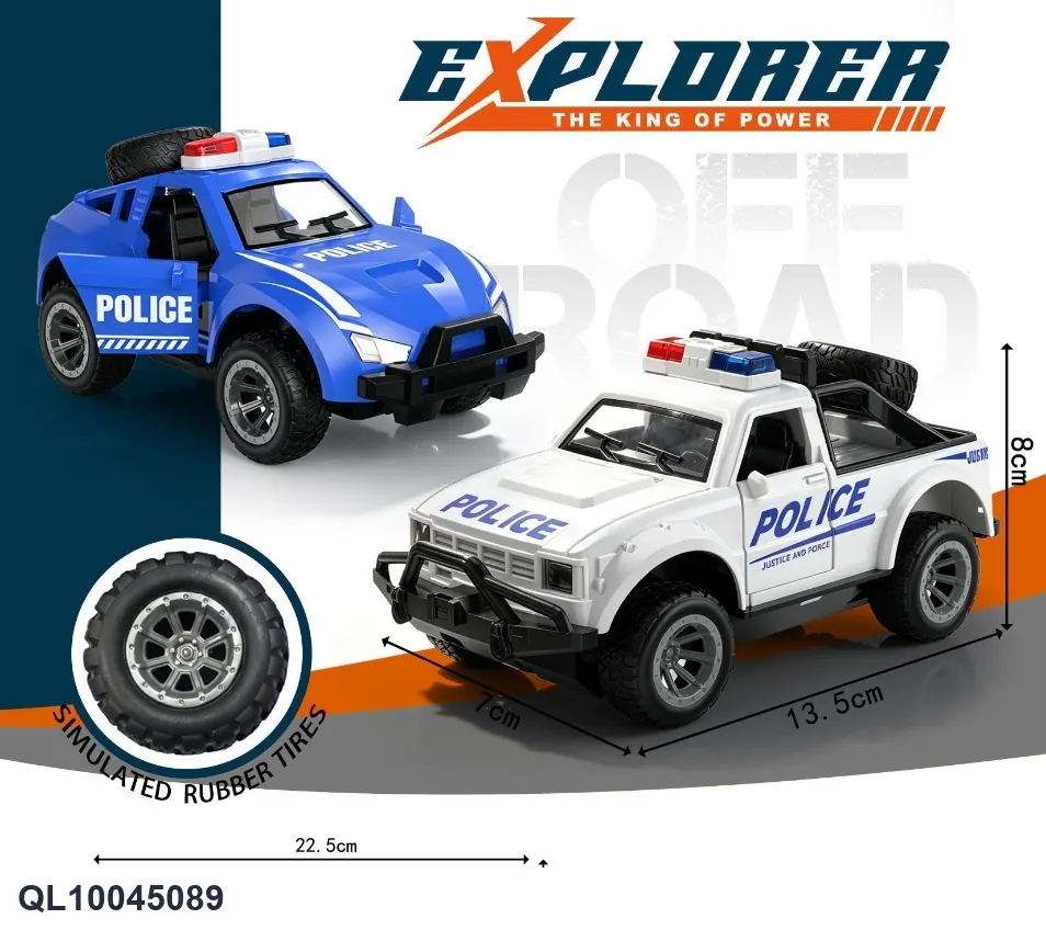 1:32 Simulated Racing Police Car Model (inertial double-door mountain off-road vehicle) OPP Bag wholesale from Qili Toys