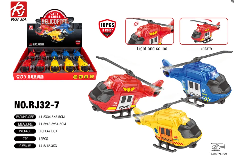1:32 Smooth Flight Airplane (1 box of 10 pieces) Display Box wholesale from Qili Toys