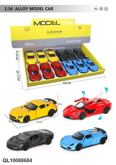 1/36 Alloy Car Model 3 Door Pull Back Sports Car 4 Colors 4 Styles Mixed Display Box 12 Pieces Per Box wholesale from Qili Toys