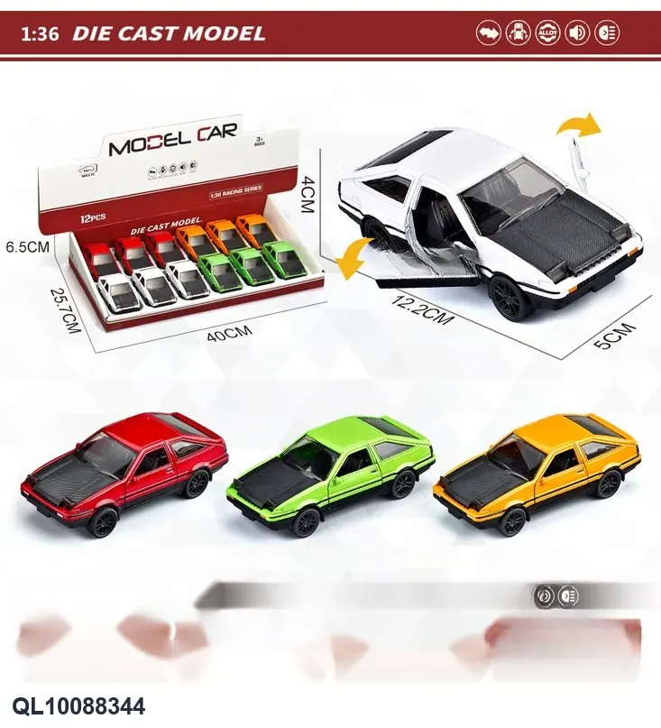 1/36 Alloy Car Model Door Opener, Sports Car 4 Colors Mixed Display Box 12 Pieces/Box wholesale from Qili Toys