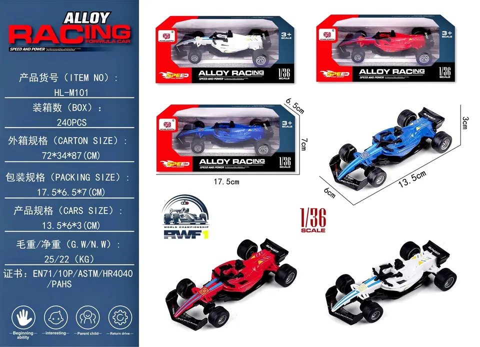 1:36 Scale Alloy RC Formula 1 Car, Single Window Box Window Box wholesale from Qili Toys