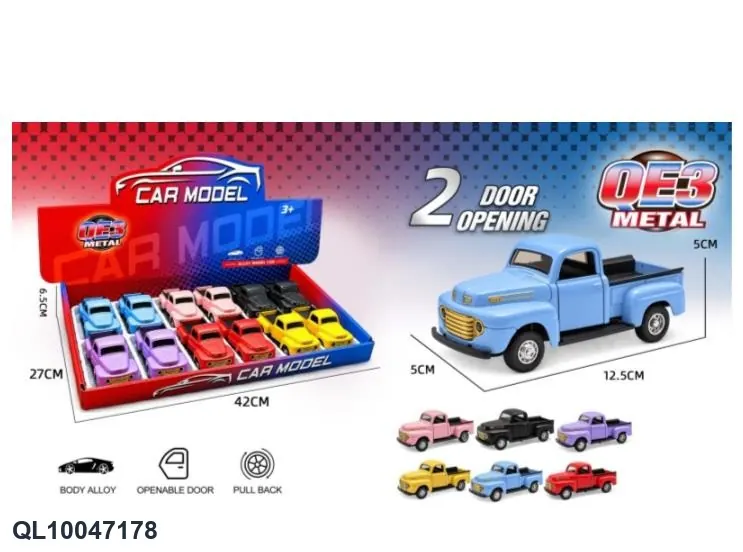1:36- 12PCS Display Box wholesale from Qili Toys