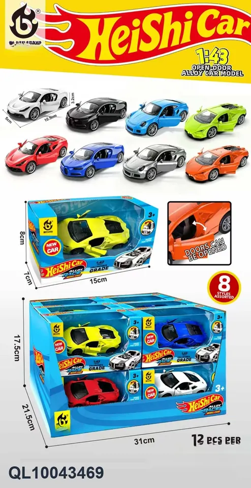 1:43 Alloy Scooter Color Mix Display Box wholesale from Qili Toys