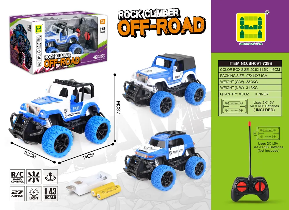 1:43 Four-Way Lighting Remote Control Car (includes 2aa rechargeable + usb socket) GCC (includes electricity) Window Box wholesale from Qili Toys