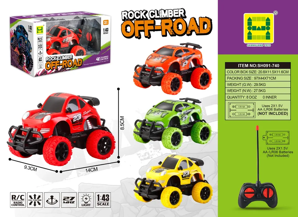 1:43 Four-Way Lighting Remote Control Car (no battery included, gcc) Window Box wholesale from Qili Toys