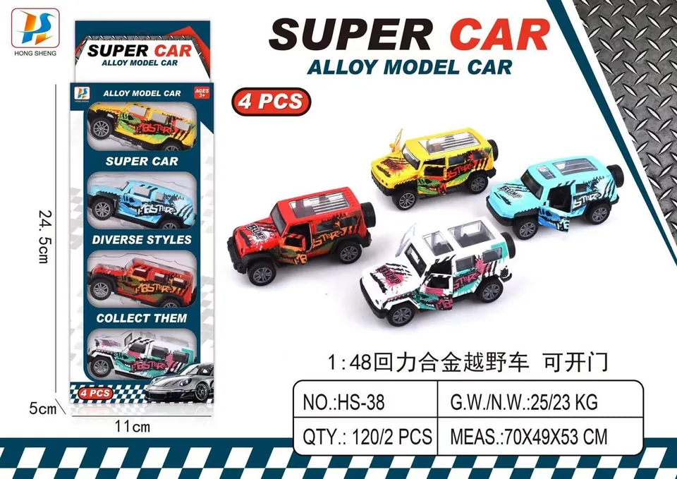 1:48 Pull-Back Alloy Off-Road Vehicle With Opening Doors, Graffiti Finish Window Box wholesale from Qili Toys