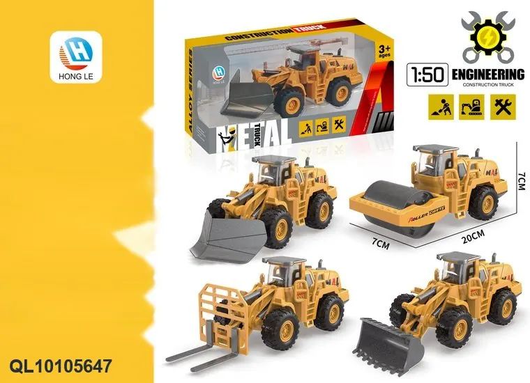 1:50 Alloy Friction Wheel Loader (bulldozer) Window Box wholesale from Qili Toys