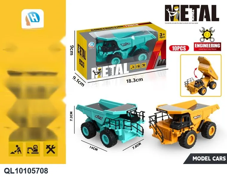 1:50 Alloy Giant Dump Truck (mining truck) Window Box wholesale from Qili Toys