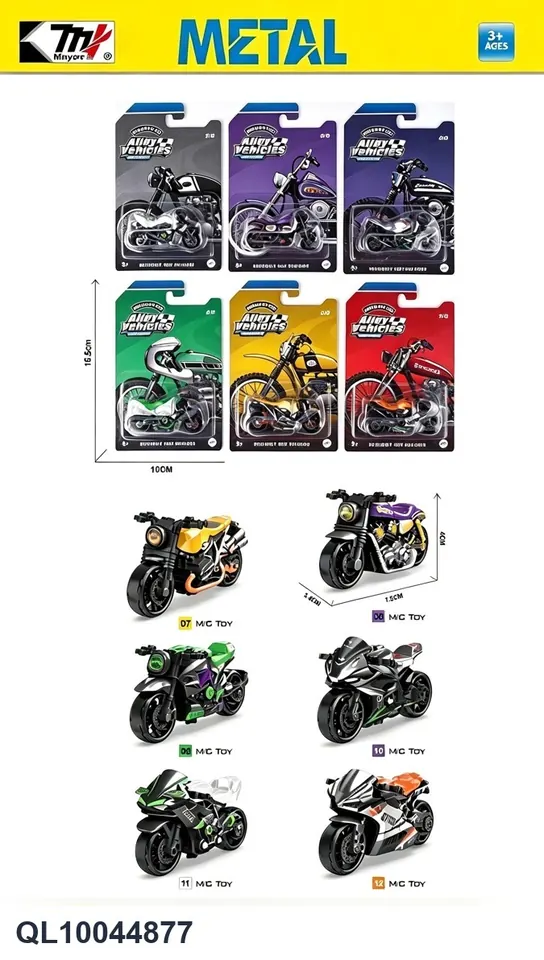 1:64 Alloy Sliding Motorcycle Blister Board wholesale from Qili Toys