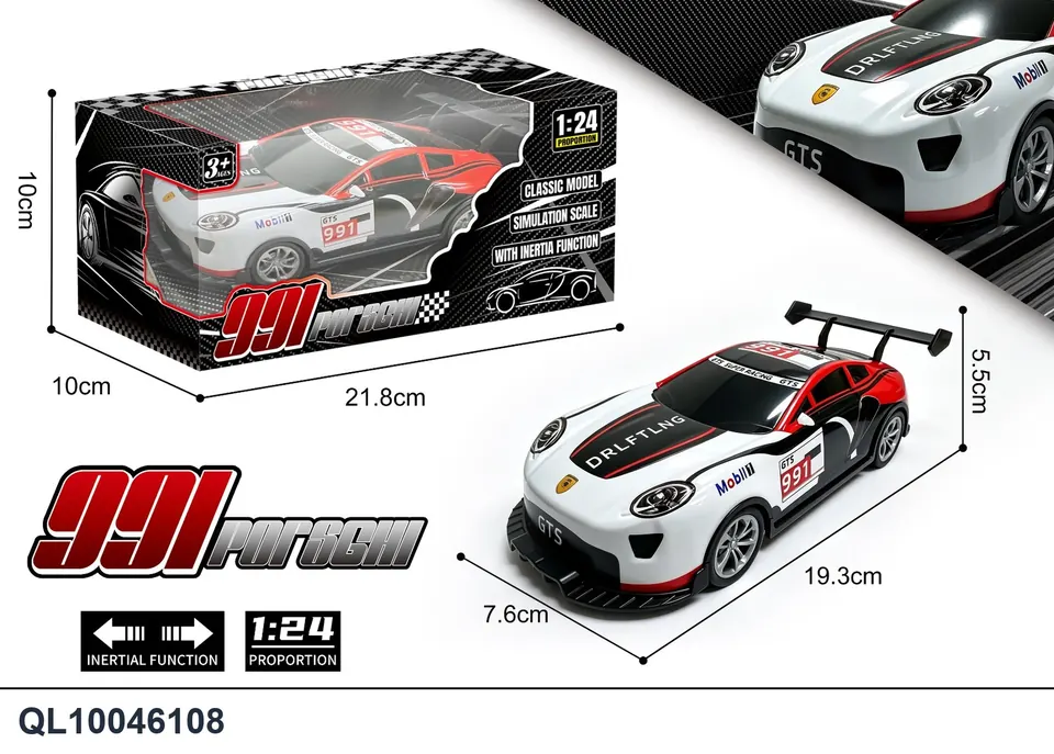 18Cm Inertia Alloy Iron Car (1:24 inertia car 991) Window Box wholesale from Qili Toys