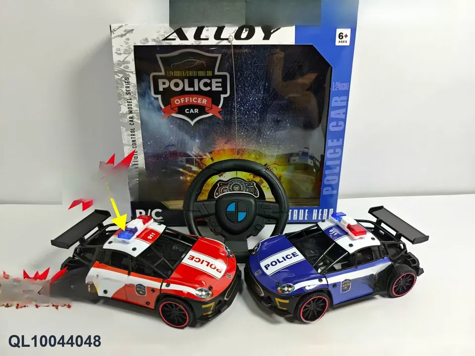 2-Way Alloy Remote Control Car (battery not included) Window Box wholesale from Qili Toys