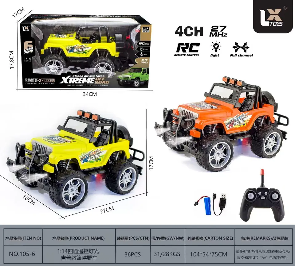 27MHz 1:14 Four-Way Remote Control Off-Road Car With Convertible Top Window Box wholesale from Qili Toys