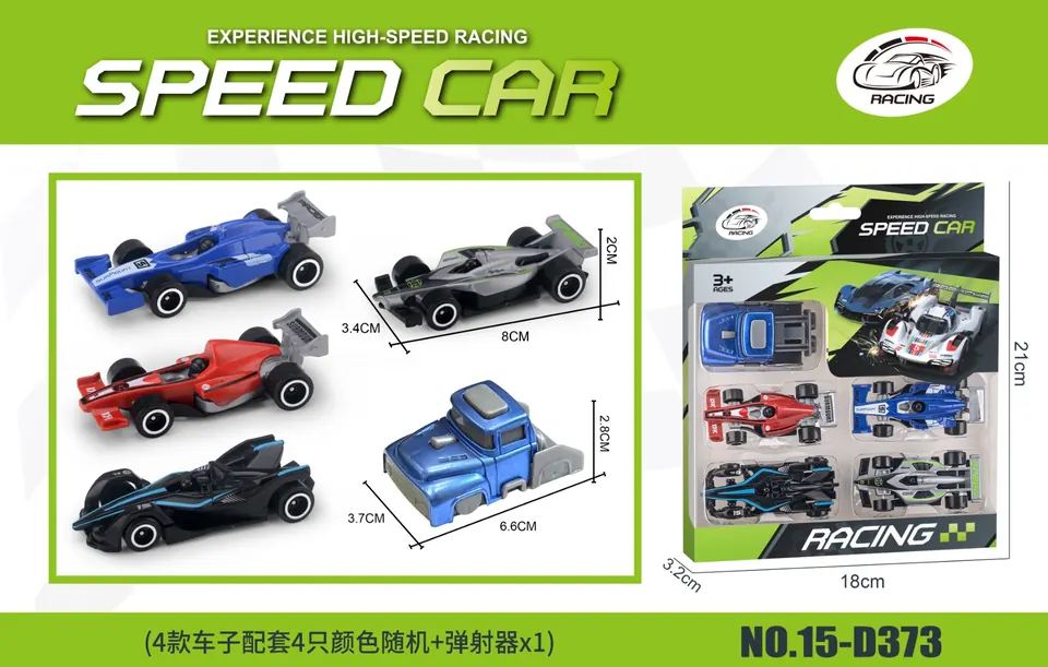 4 F1-Style Toy Cars + 1 Catapult; Sliding Car Racing, Equation Car, Catapult Car, Mini Toy Cars. Window Box wholesale from Qili Toys