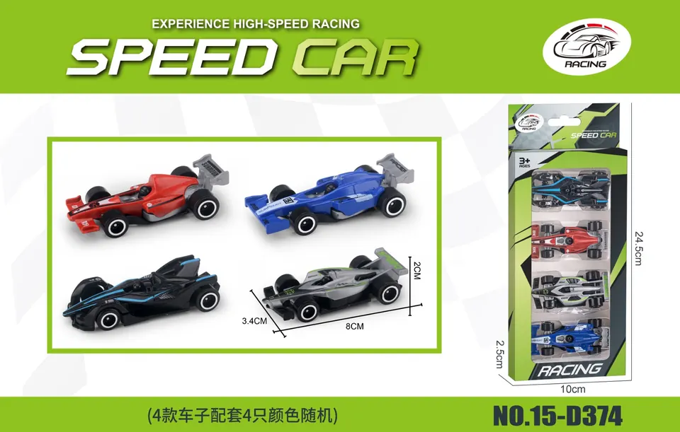 4 F1-Style Toy Cars, Suitable For Racing And Practicing Car Handling Skills. These Miniature Cars Are Realistic Models. Window Box wholesale from Qili Toys