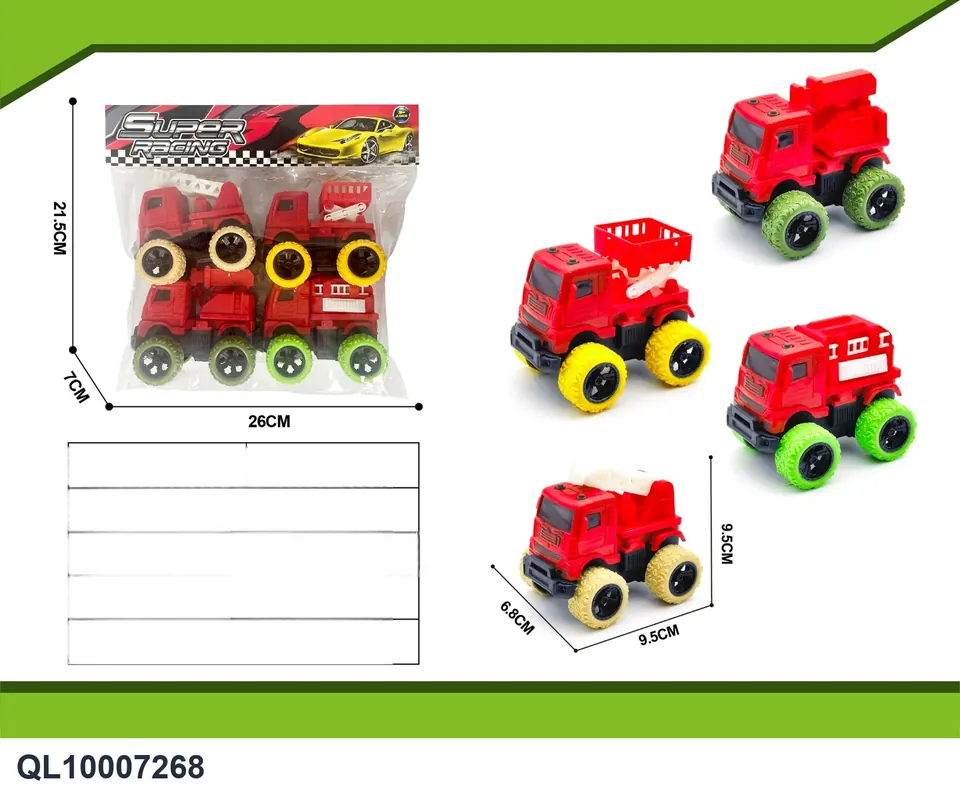 4 Fire Trucks PVC Bag wholesale from Qili Toys