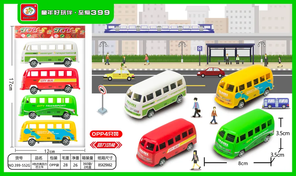 4-Color Pull-Back Minibus (pack of 4) OPP Bag wholesale from Qili Toys