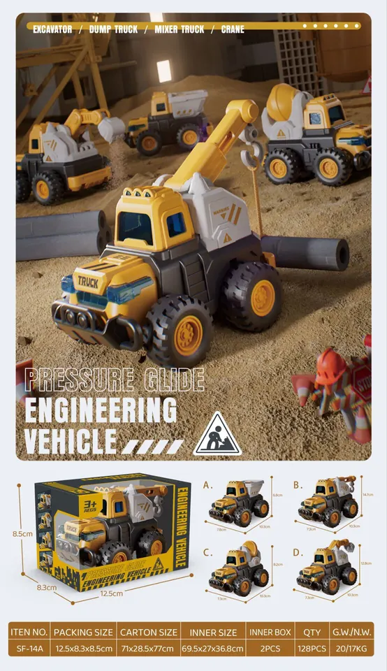 A Dump Truck Window Box wholesale from Qili Toys