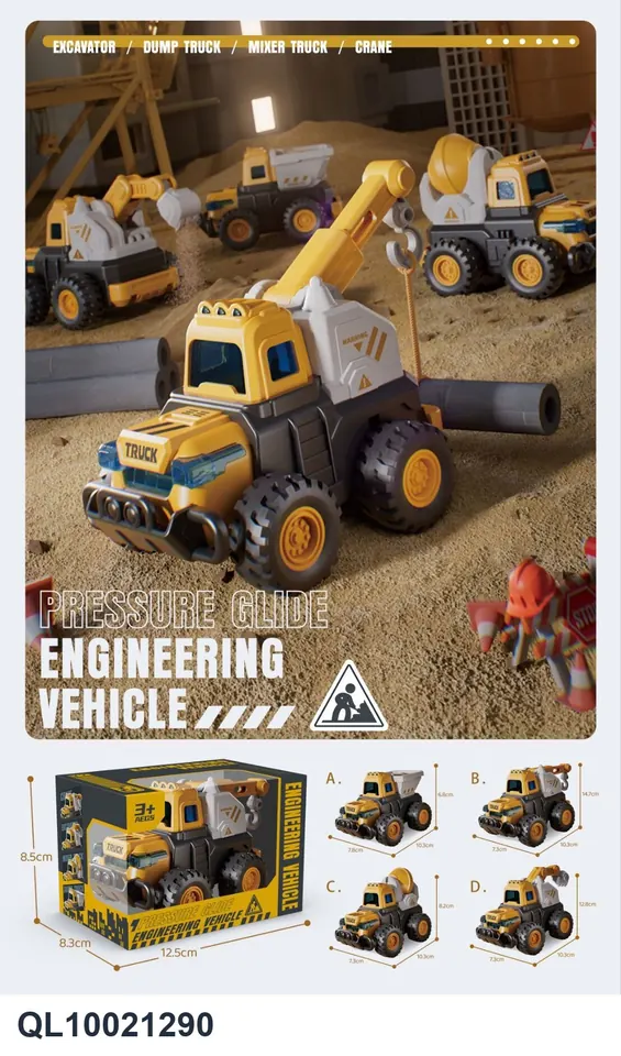 A Dump Truck Window Box wholesale from Qili Toys