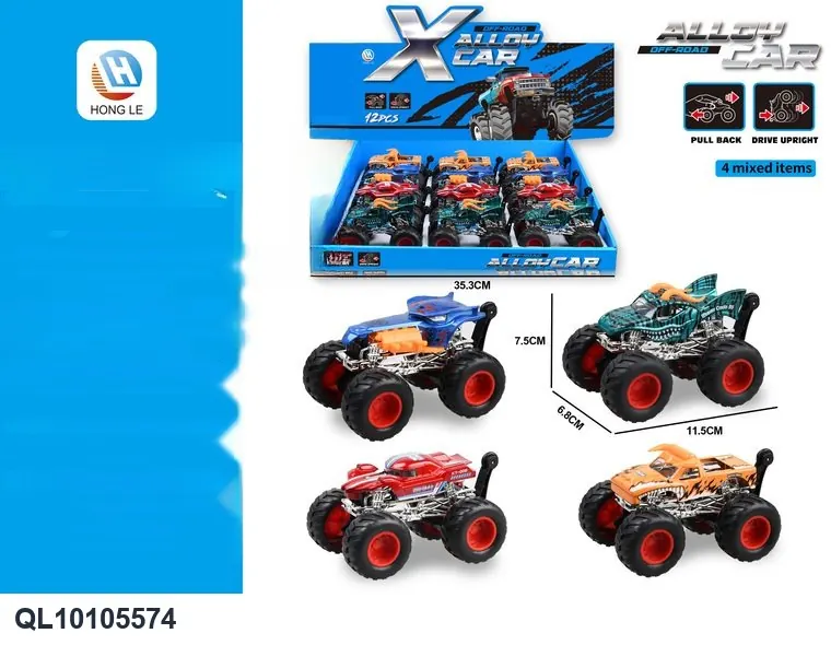 Alloy Pull Back Animal Stunt Bigfoot Display Box Display Box wholesale from Qili Toys