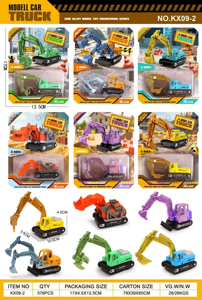 Alloy Sliding Engineering Vehicle Blister Board wholesale from Qili Toys