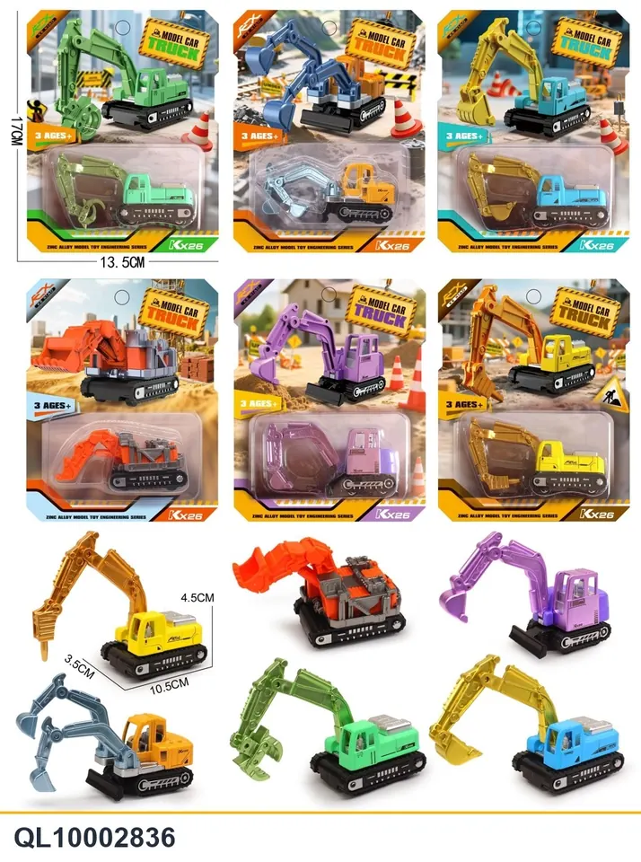 Alloy Sliding Engineering Vehicle Blister Board wholesale from Qili Toys