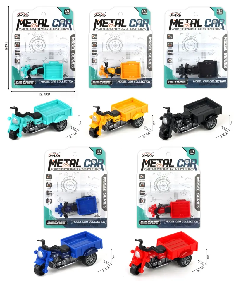 Aluminum Alloy Three-Wheeled Motorcycle (return) Blister Board wholesale from Qili Toys