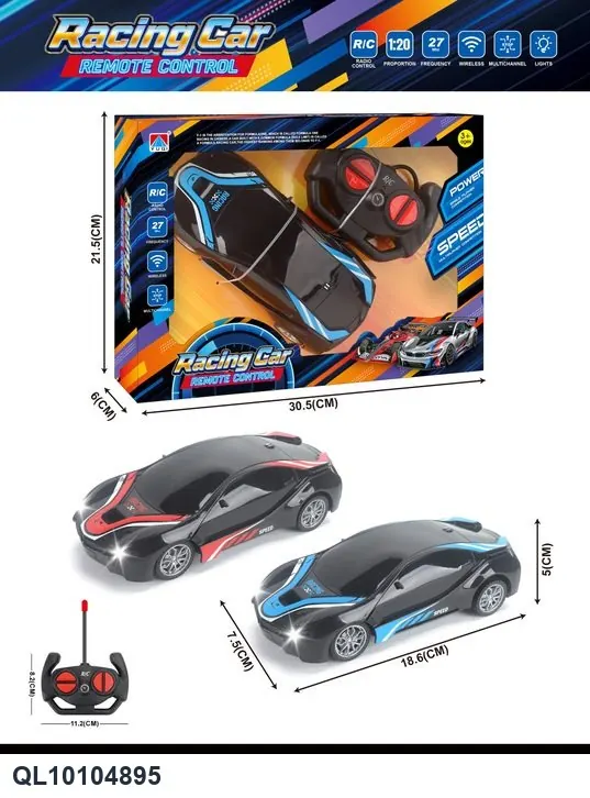 BMW I8 Four-Way Remote Control Car With Headlights (excluding battery) Gift Box wholesale from Qili Toys